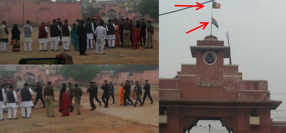 bjp insults tricolor at cm yogi adityanath rally in ghaziabad, hoist bjp flag above tricolor