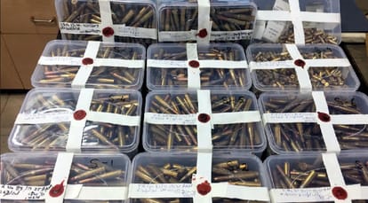 gun house owner caught by special cell for supplying bullets