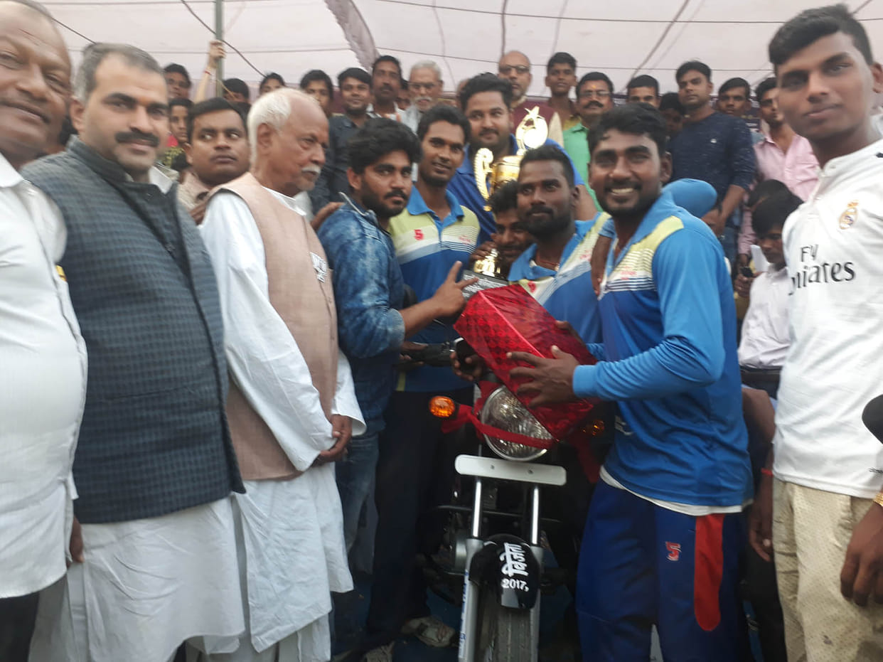  Hata won the trophy by defeating Devaaria.