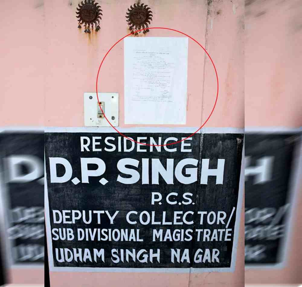  attachable notice against d p singh involved in  nh 74 scam