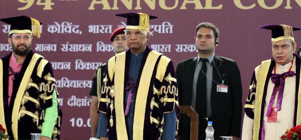 in du's 94th convocation president ramnath kovind stated to students for not to stop learning