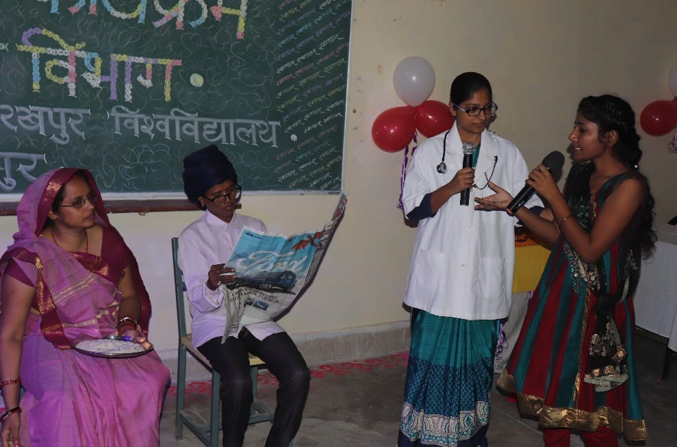 डांस और धमाल