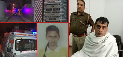 in honor killing case in noida whole village is quite 