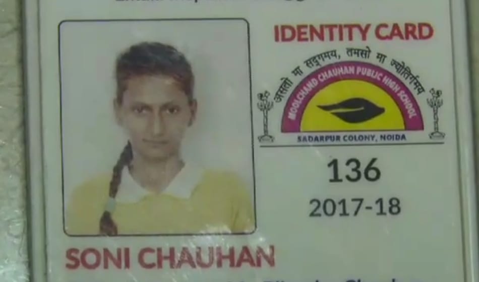 noida father strangles neck of her daughter to death, police suspects honor killing
