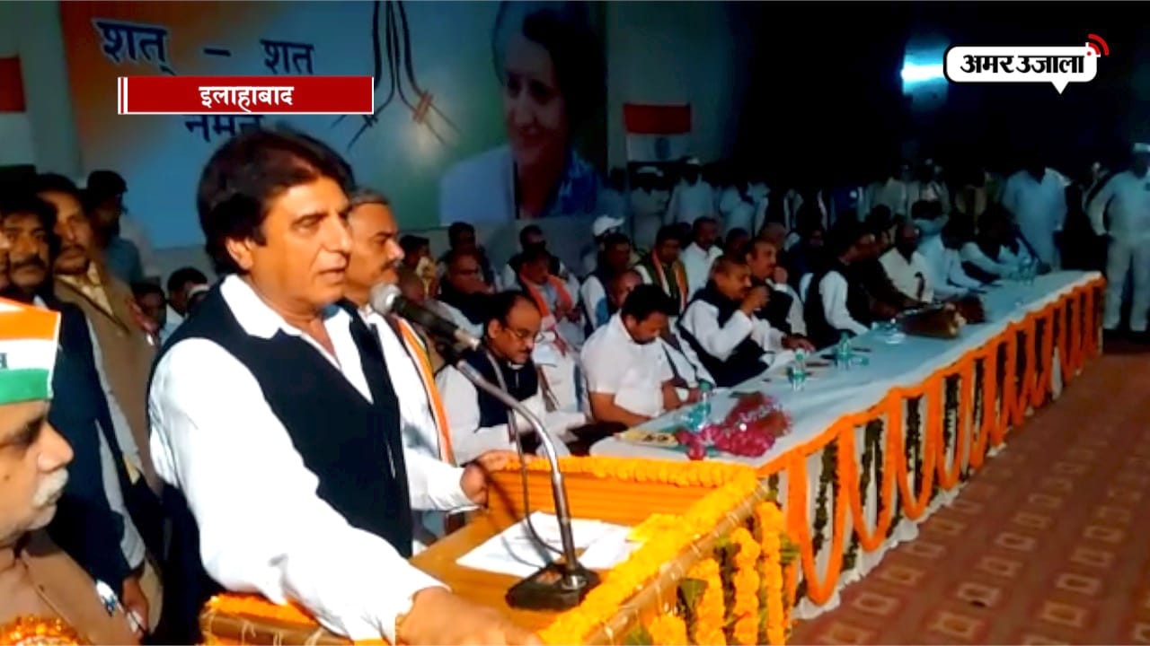 इंदिरा गांधी