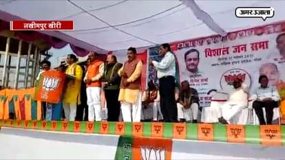 DEPUTY CM Dinesh Sharma calls people to make bjp winner in municipal election