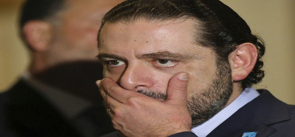 Lebanese PM leaves Saudi Arabia