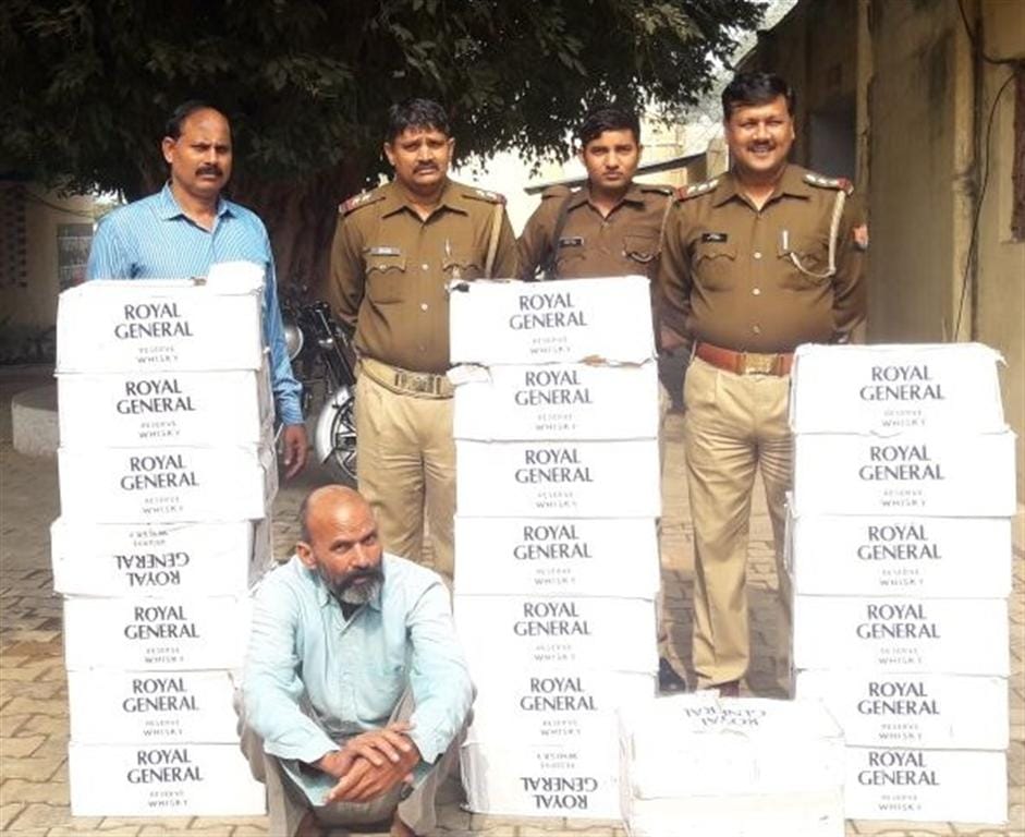 50 bottles of liquor caught from the forest of Manaura Police