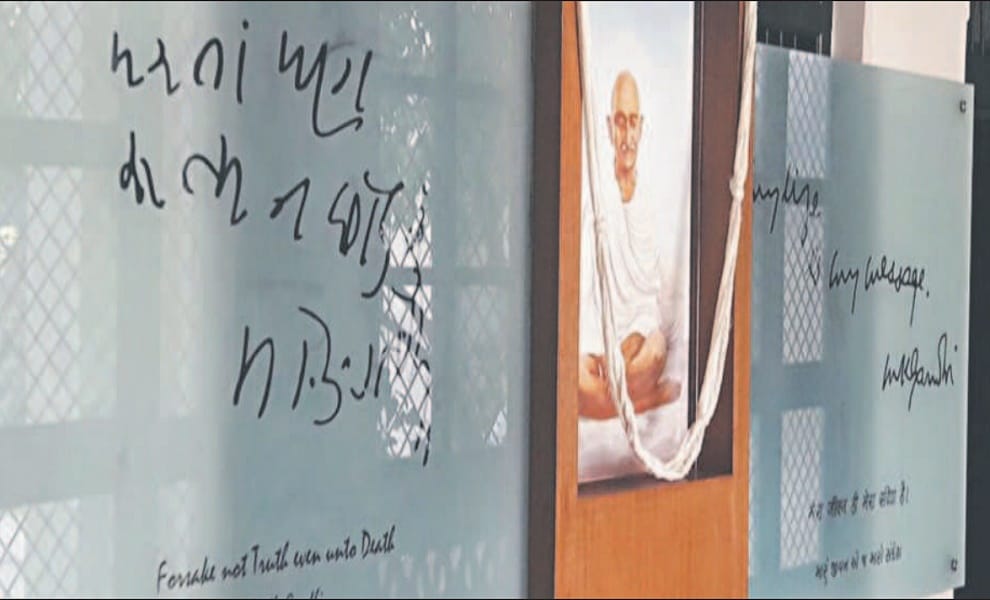 Those who make politics in the name of Gandhi, now fight in the name of Patel