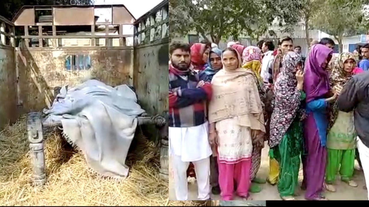 मेरठ 