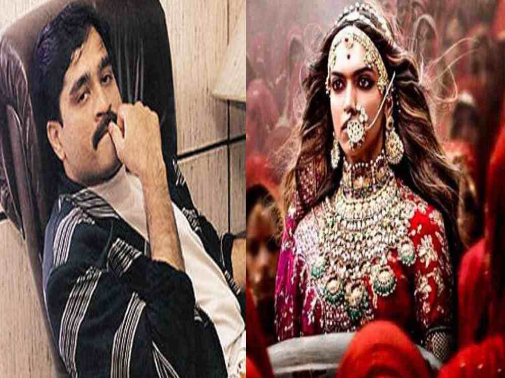 Underworld don Dawood Ibrahim money use in padmavati