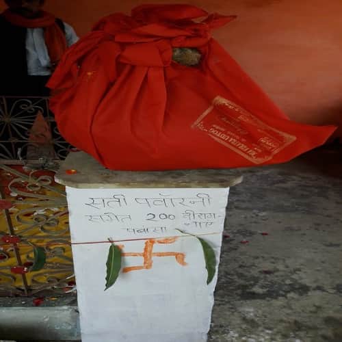rani padmawati kalash kept in the pawnsa of Sambhal