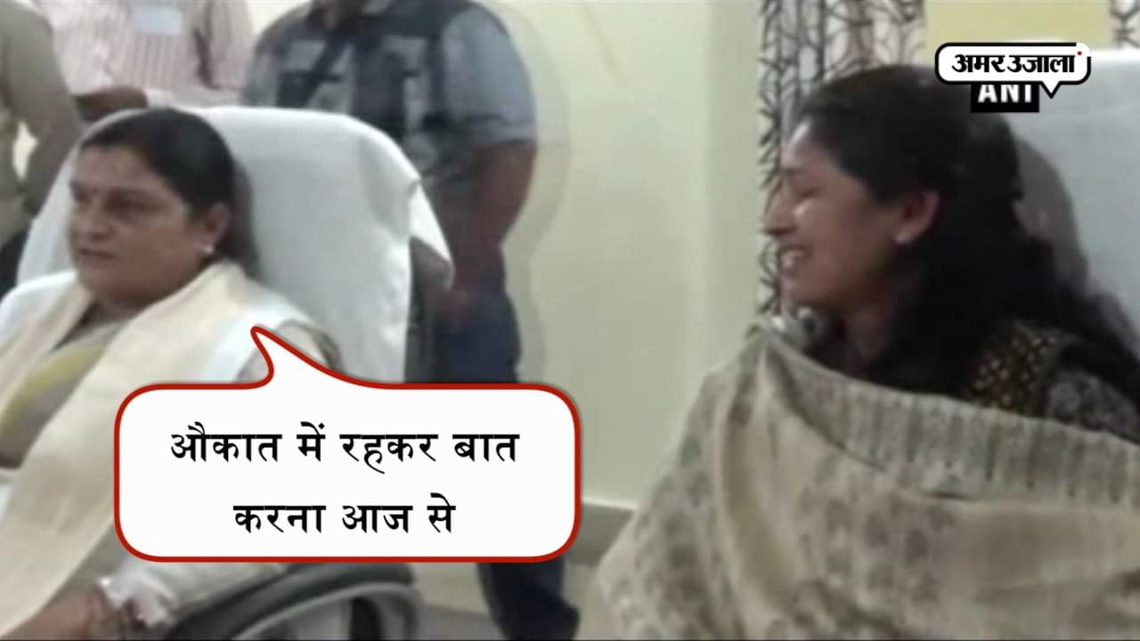 सतना मेयर