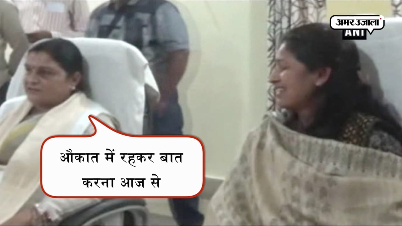 सतना मेयर