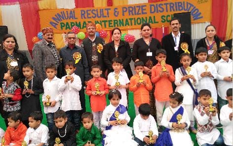 परमार इंटरनेशनल के होनहार नवाजे