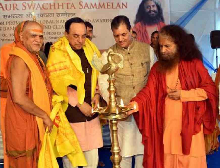  Subramanian Swamy statement on ram mandir dispute