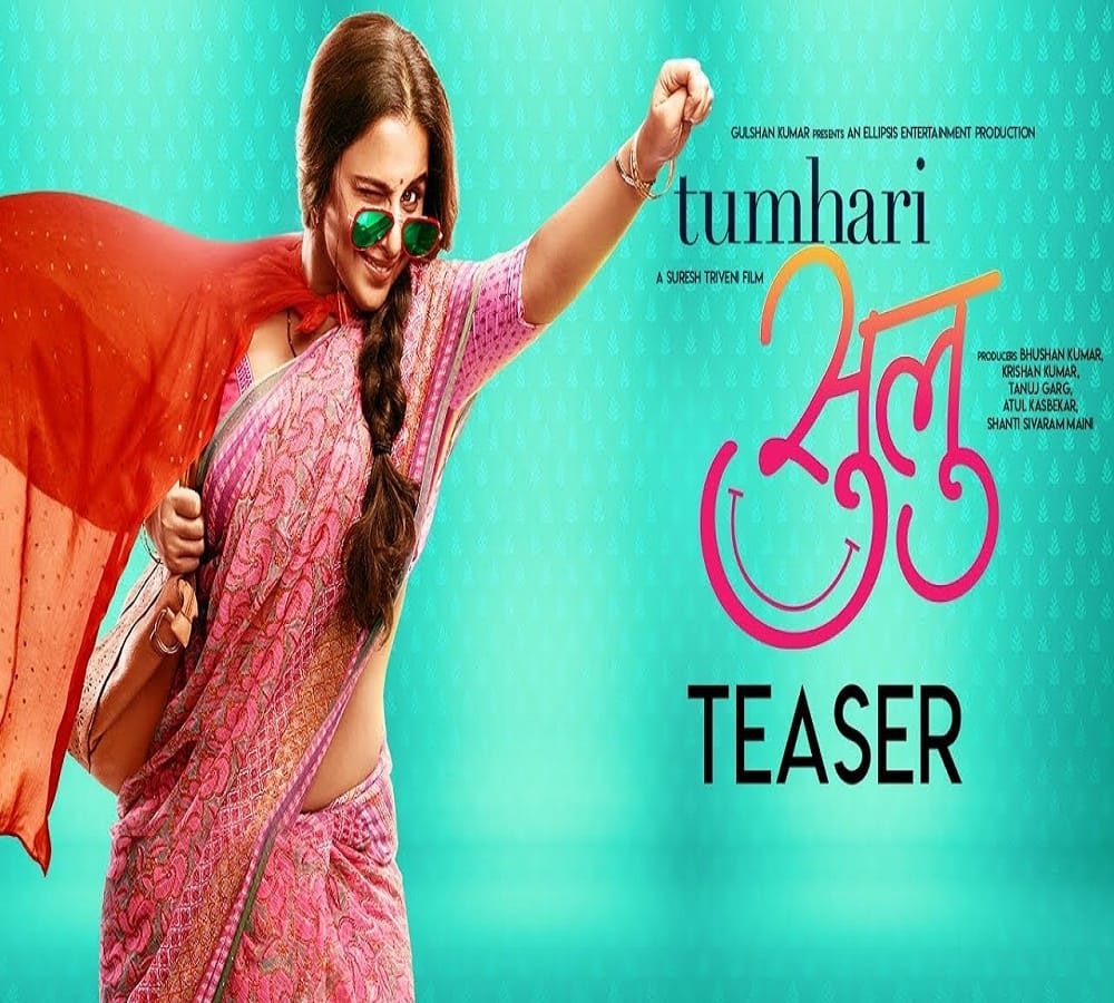 film tumhari sulu first day collection is 2.87 crores at box office 