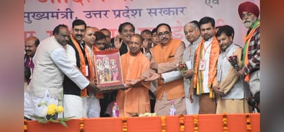 cm yogi attended election rally at ghaziabad and commented on ex government in up