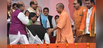 cm yogi attended election rally at ghaziabad and commented on ex government in up