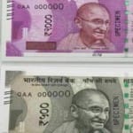 500-2000 नोट