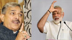 डेमो पिक