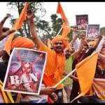 PADMAVATI BAN