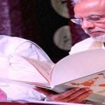 पीएम मोदी और अमित शाह