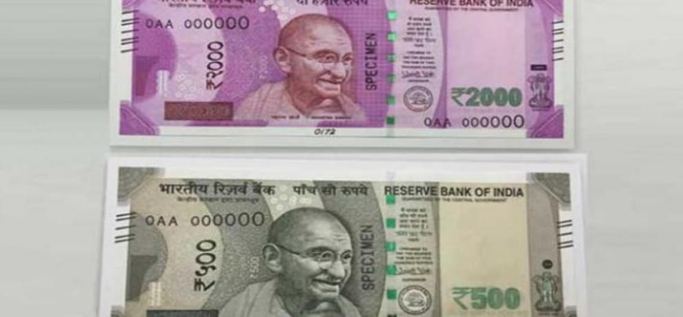 beneficial news about 2000 and 500 rupees note rbi guidelines