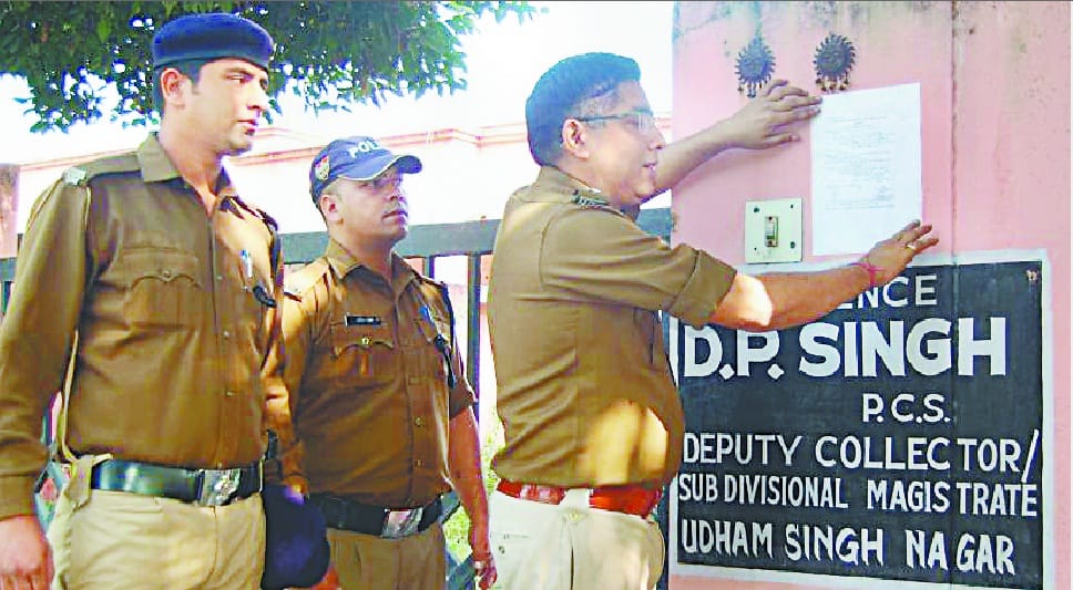 Notice of distrainment on the official residence of DP