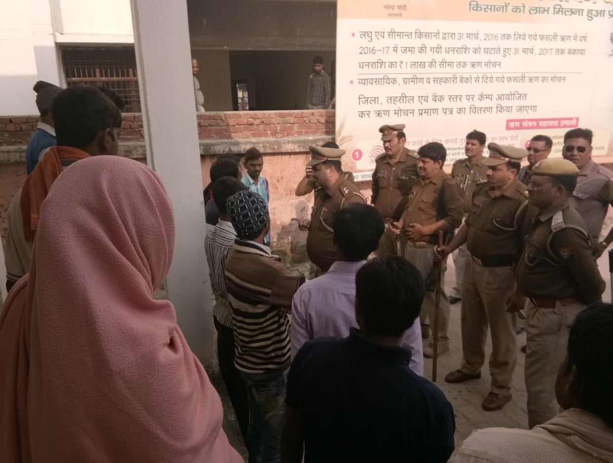 Cleanliness personnel engulfed the EO, commotion