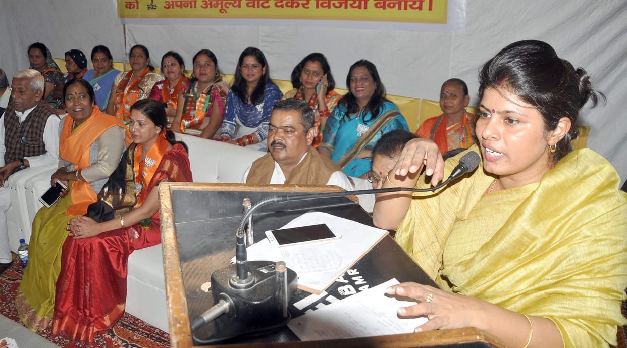 swati said this is not good to heart the respect of women