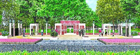 Metro City will be on the lines of CI Park and Akshar Vihar
