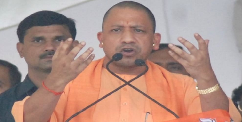 Mujaffarnagar riots wound up chief minister Yogi