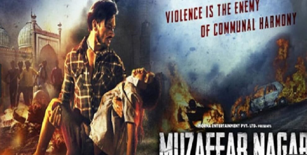 The show of Muzaffarnagar-The Burning Love stops, an artist in custody