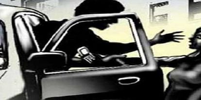 Etah News: कोचिंग जा रही छात्रा को युवकों ने कार में खींचा और हो गए फरार, चार नामजद; पुलिस तलाश में जुटी student kidnapped by youths in car in Etah who going for coaching