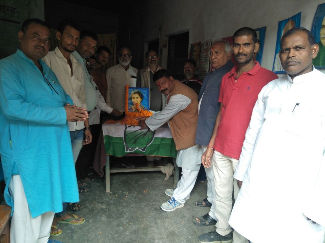 कांग्रेसियों ने मनाई इन्दिरा गांधी की जयन्ती