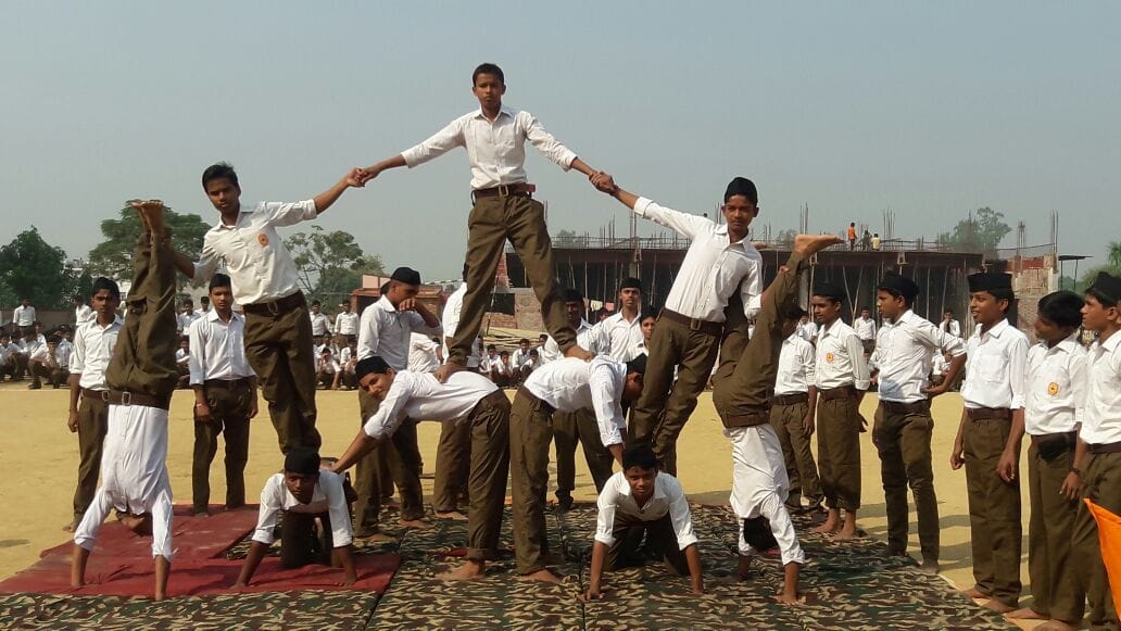 देश को हिन्दू राष्ट्र बनाना आरएसएस का उदेश्य