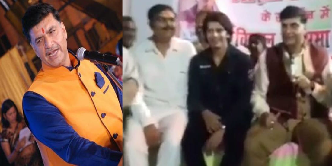 Former Congress legislator has given disgraceful statement regarding CM Yogi and former CM Akhilesh