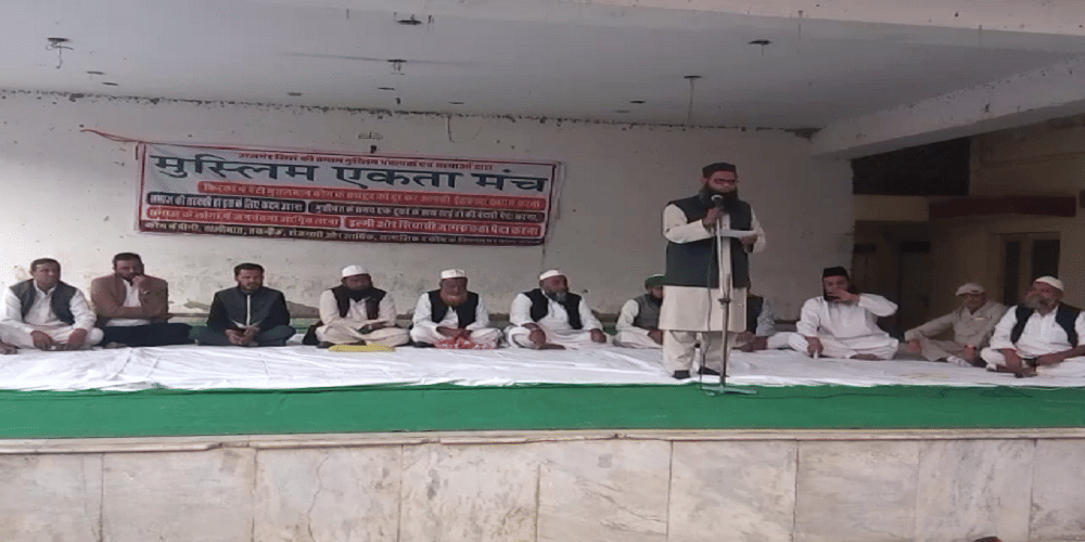 Solidarity of temple-mosque dispute by mutual consent