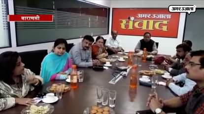 People from academics talk about Varanasi problems in amar ujala samvad