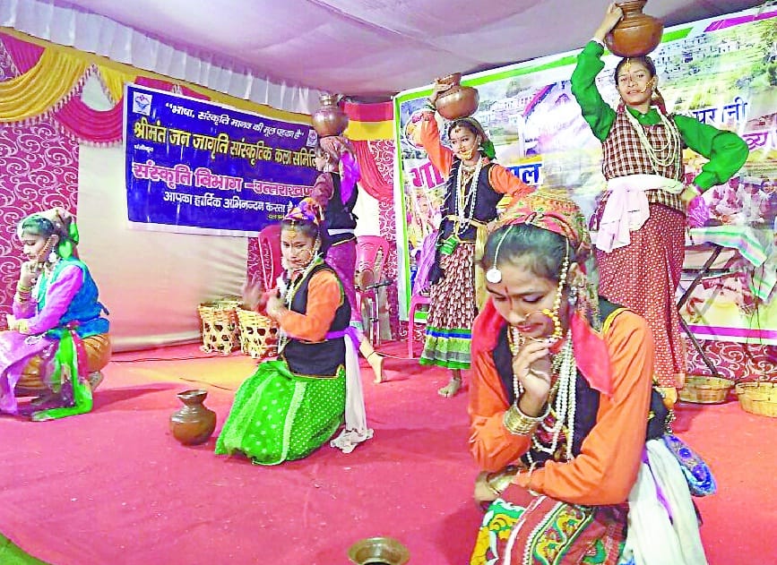 Gadhiya Bagwal celebrates with pompously at Pothing village