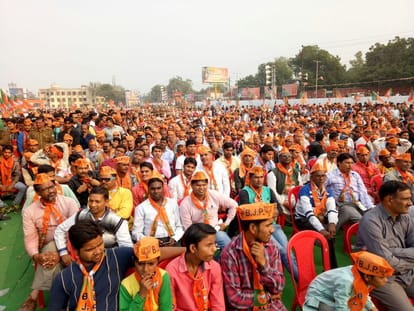 Amit shah will inaugrate new name of mughalsarai station
