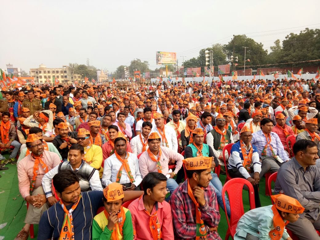cm yogi in agra presented agra development model