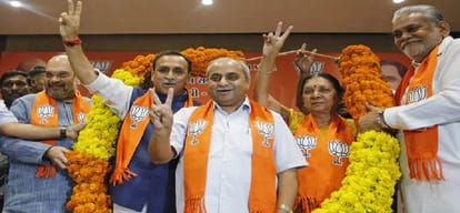 Gujarat elections: BJP is planning special election campaign