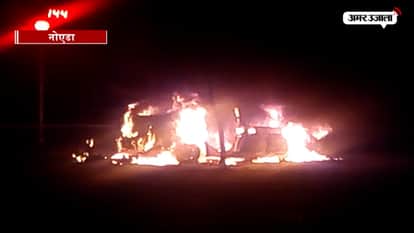 Nissan sunny car catches fire in noida, driver is safe  