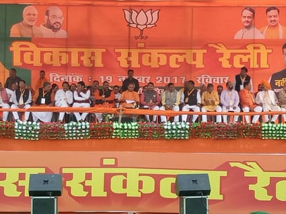 up cm yogi adityanath campaign for bjp in agra and mathura