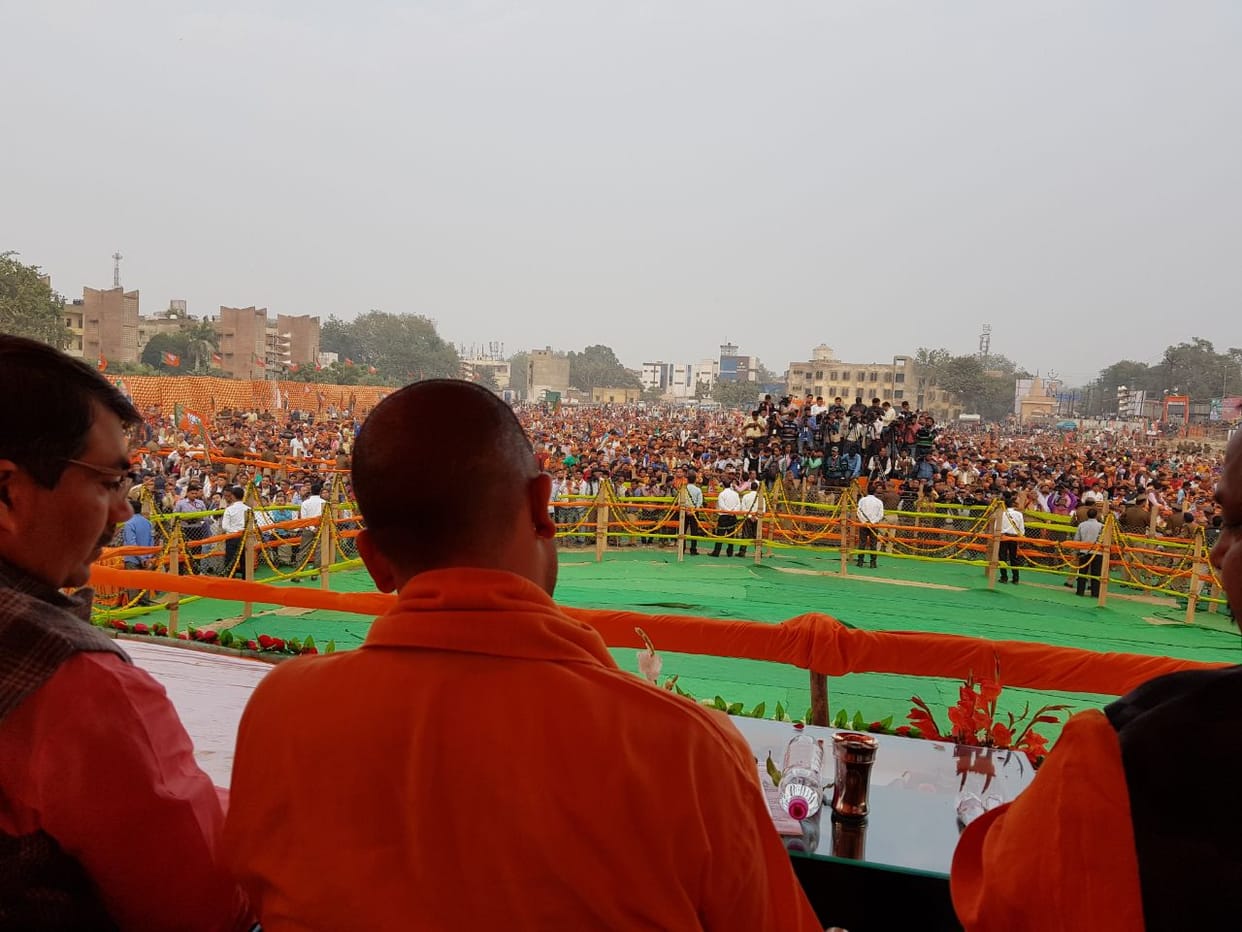 cm yogi in agra presented agra development model