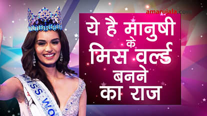 this person is behind the miss world 2017 manushi chhillar success special story 
