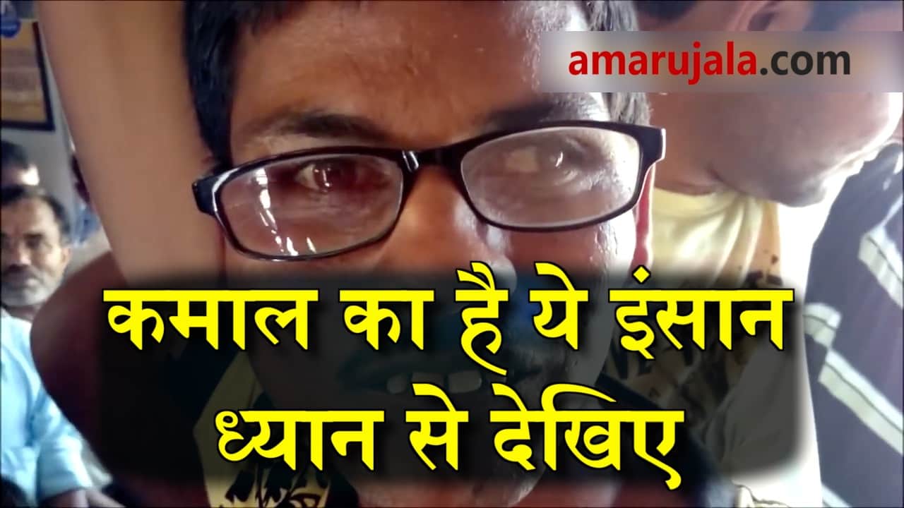 प्रतीकात्मक तस्वीर