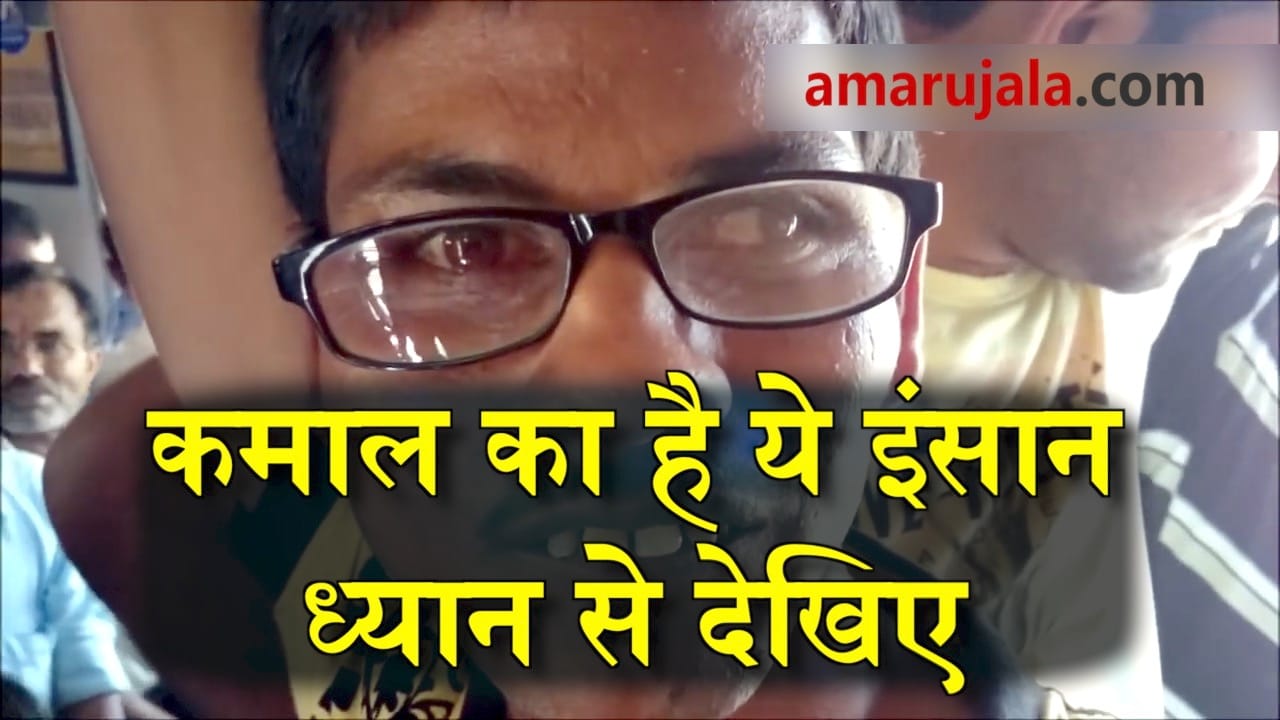 प्रतीकात्मक तस्वीर
